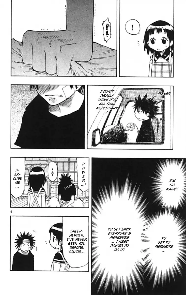 Law of Ueki Plus Chapter 3 7